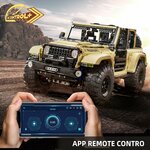 Mold King 13184 Rubicon All-terrain vehicle