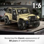 Mold King 13184 Rubicon All-terrain vehicle