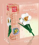 Mold King 24008 Narcissus