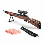 CaDA Karabijn 98K Gun