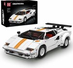 Mould King 10045 Lambo Countach