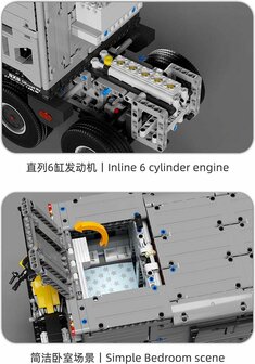 TGL 4009 RV Off-Road 8x8 Truck