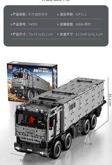 TGL 4009 RV Off-Road 8x8 Truck