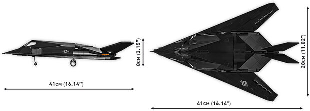 COBI 5903 F-117 Nighthawk