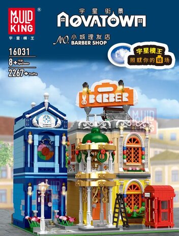 Mould king 16031 Barber shop