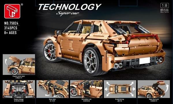 TGL 5024A AM SUV Bronze