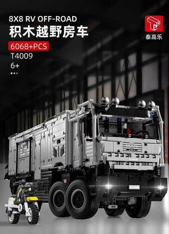 TGL 4009 RV Off-Road 8x8 Truck