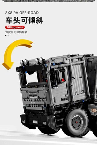 TGL 4009 RV Off-Road 8x8 Truck