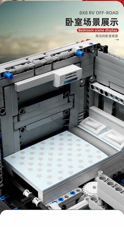 TGL 4009 RV Off-Road 8x8 Truck