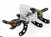 Merkur - Bij - metalen constructieset - 55 onderdelen