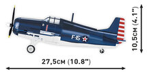 COBI 5731 F4F Wildcat