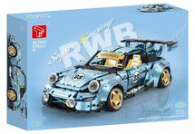 TGL 5036B 911 Blau