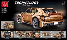 TGL 5024A AM SUV Bronze