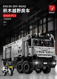 TGL 4009 RV Off-Road 8x8 Truck