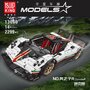Mould King 13060 Supercar