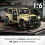 Mold King 13184 Rubicon All-terrain vehicle