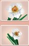 Mold King 24008 Narcissus