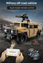 CaDA Humvee Off-Roader