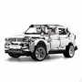 CaDA G5 Offroad Vehicle