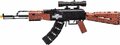 CaDA AK Rifle