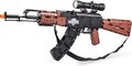 CaDA AK Rifle