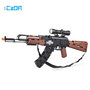 CaDA AK Rifle
