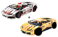 CaDA 610 Super Car plus Umbausatz gelb