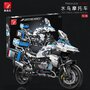 TGL T4022 R1250GS